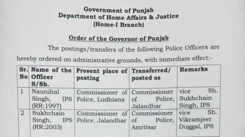 Daily-Dharaledar-Online-News-Vie