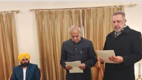 Daily-Dharaledar-Online-News-Vie