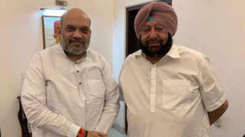 Daily-Dharaledar-Online-News-Vie