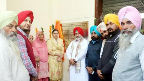 Daily-Dharaledar-Online-News-Vie