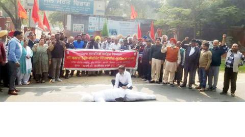 Daily-Dharaledar-Online-News-Vie