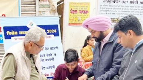 Daily-Dharaledar-Online-News-Vie