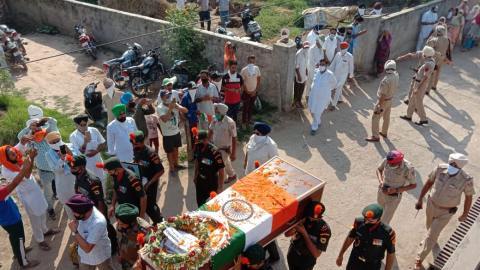 Daily-Dharaledar-Online-News-Vie