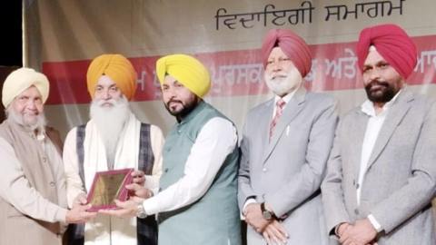 Daily-Dharaledar-Online-News-Vie