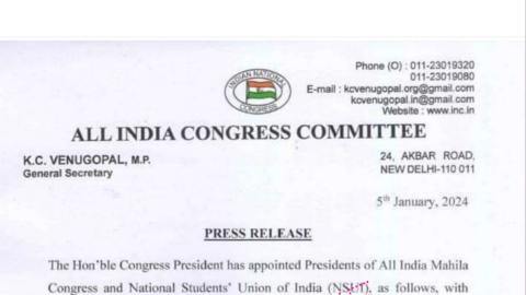 Daily-Dharaledar-Online-News-Vie