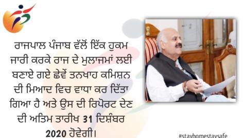 Daily-Dharaledar-Online-News-Vie