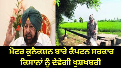 Daily-Dharaledar-Online-News-Vie