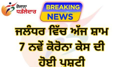 Daily-Dharaledar-Online-News-Vie