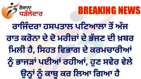 Daily-Dharaledar-Online-News-Vie