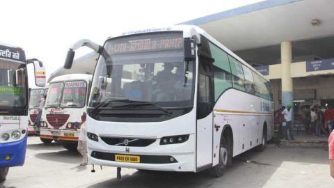 Daily-Dharaledar-Online-News-Vie