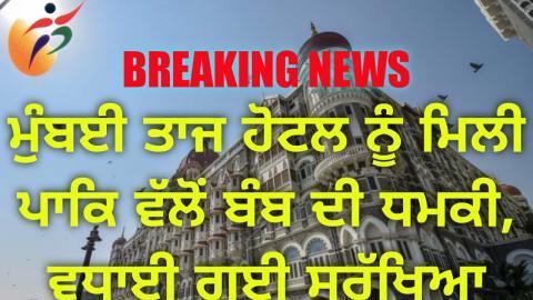 Daily-Dharaledar-Online-News-Vie