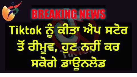 Daily-Dharaledar-Online-News-Vie