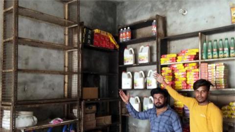 Daily-Dharaledar-Online-News-Vie