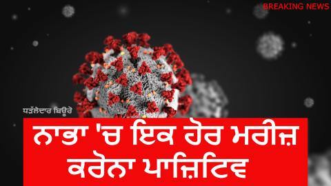 Daily-Dharaledar-Online-News-Vie