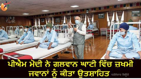 Daily-Dharaledar-Online-News-Vie