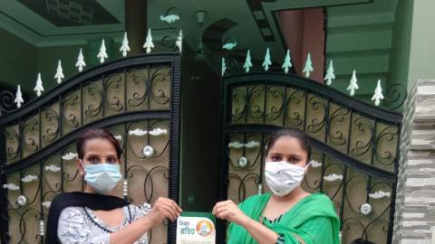 Daily-Dharaledar-Online-News-Vie