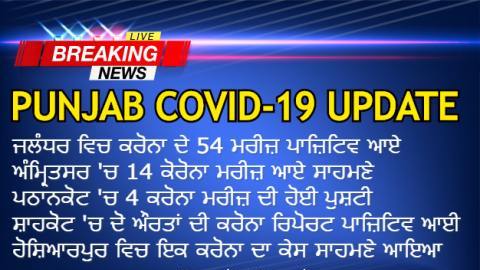 Daily-Dharaledar-Online-News-Vie