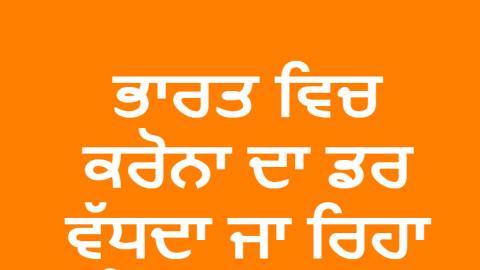 Daily-Dharaledar-Online-News-Vie