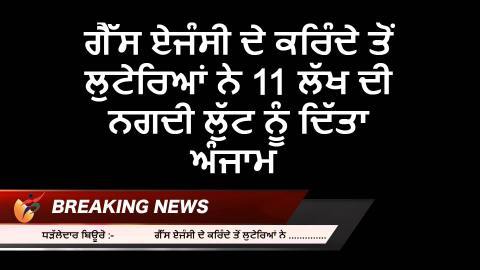 Daily-Dharaledar-Online-News-Vie