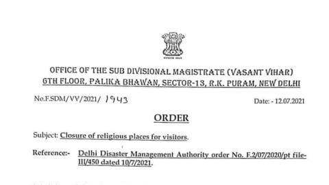 Daily-Dharaledar-Online-News-Vie