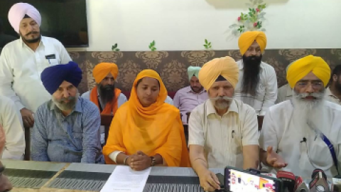 Justice-Zora-Singh-Announced-His