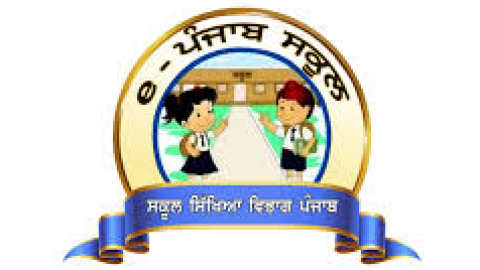 The-Education-Department-Cracked