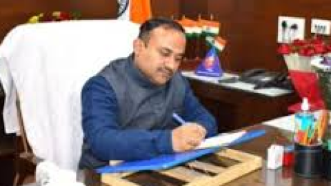 Holiday-Declared-On-June-1-In-Pu