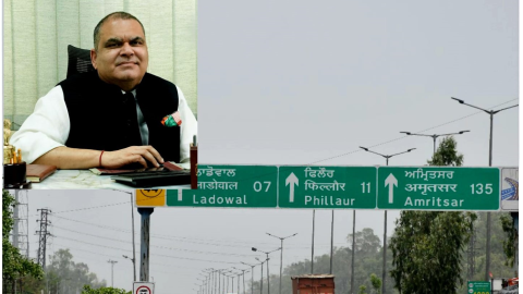 Nhai-Approved-Rs-18-59-Crore-Cyc