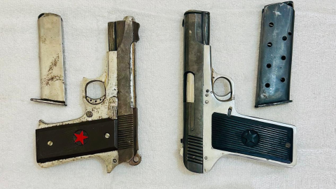 Punjab-Police-s-Agtf-Arrested-Tw