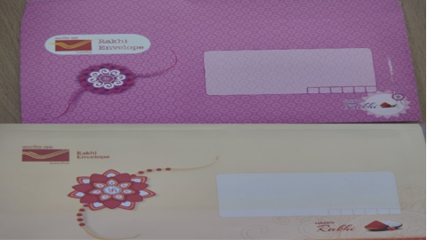 Postal-Department-Issued-Special