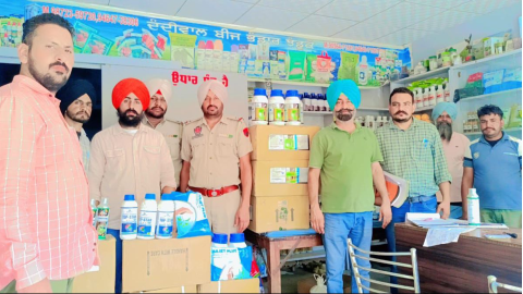 8-82-Quintals-Of-Pesticide-Powde