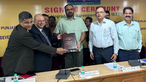 Punjab-State-Co-operative-Bank-S