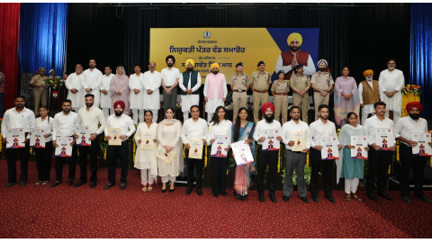 44250-Government-Jobs-In-2-5-Yea