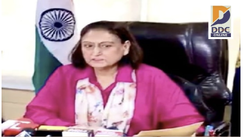 The-Punjab-State-Women-s-Commiss