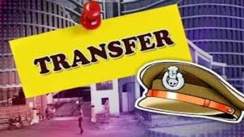 Transfer-Of-210-Dsp-Of-Punjab-Po