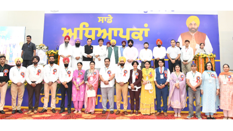 Announcement-By-The-Chief-Minist