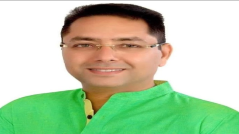 Peda-Called-For-Applications-For