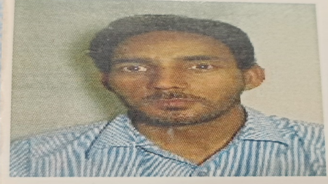 An-Unfortunate-Accident-Happened