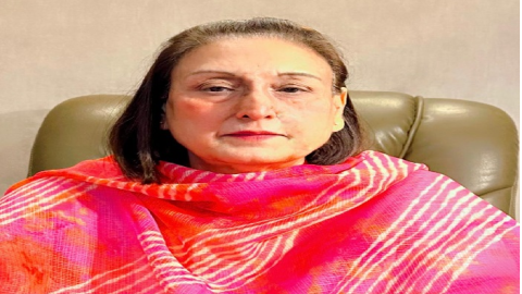 The-Punjab-State-Commission-For-