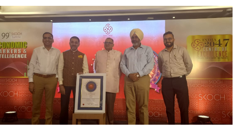 Punjab-Building-And-Other-Constr