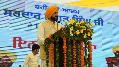 Inauguration-Of-A-Two-day-Revolu