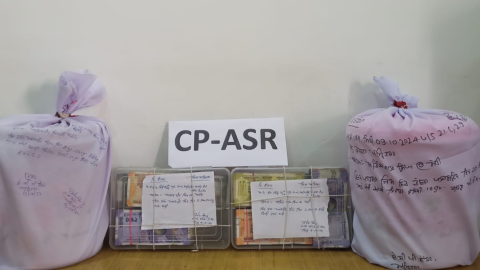 Punjab-Police-Busts-Another-Cros