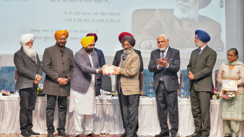 The-Chief-Minister-Inaugurated-T