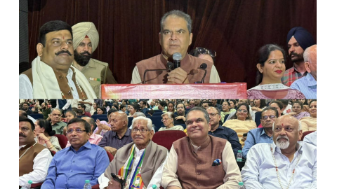 Punjab-Development-Sangrur-