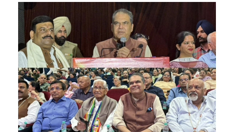 Mahatamabidh-Lord-Maha-