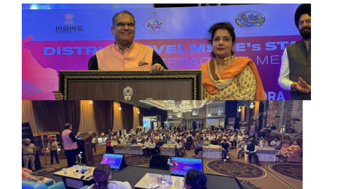 Punjab-Development-Sangrur-