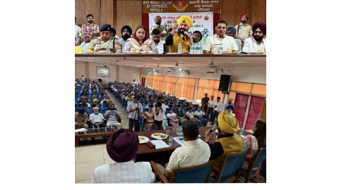 Human-Rights-Commission-