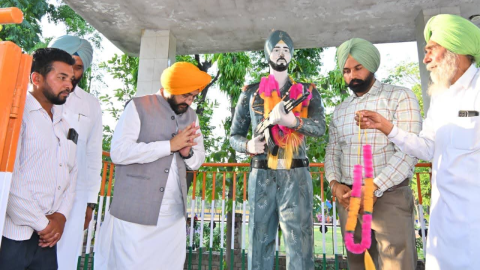 Punjab-