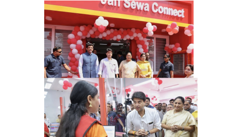Jan-Sewa-Connect-