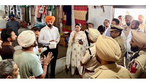 Punjab-